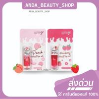 ราคา (ของแท้/ส่งไว) Ashley Moist Lip Oil ลิปออยเปลี่ยนสี A-433 (24607653182)