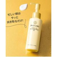 ราคา dr. ci labo enrich lift washibg milk ex 110ml. (15198245759)