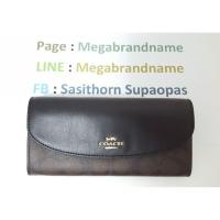 ราคา Coach - Slim Envelope Wallet (993982784)