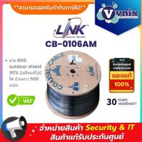 ราคา Link CB-0106AM สาย RG6 outdoor shield 95% มีสลิงแต่ไม่มีไฟ ม้วนยาว 500 เมตร By Vnix Group (27616261349)
