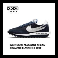 ราคา NIKE SACAI FRAGMENT DESIGN LDWAFFLE BLACKENED BLUE (9791189084)