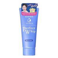 ราคา พร้อมส่ง ของแท้!! แน่นอน โฟมล้างหน้า วิปโฟม เซนกะ เพอร์เฟ็ค วิป Perfect Whip มาร์คอนลาเจน Perfect Aqua Rich Mask (6575199215)