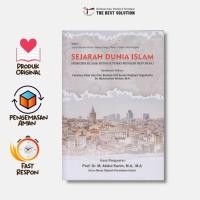 ราคา ประวัติศาสตร์โลกอิสลาม (ระยะเวลาคลาสสิกเป็นตุรกีกลายเป็นสาธารณรัฐจีน) (55502147237)