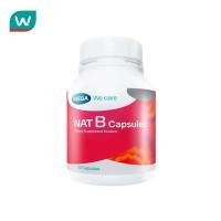 ราคา MEGA เมก้า วี แคร์ แนท บี 12 แคปซูล (27586440581)