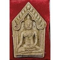 ราคา พระขุนแผนพรายกุมารดูดทรัพย์ หลวงพ่อมัก รุ่นแรก สร้างปี 2547 แท้จากวัด100%(ไม่มีกล่องจากวัด) (40760870854)