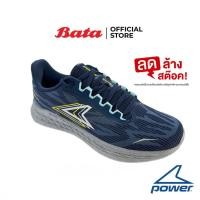 ราคา Bata บาจา Power รองเท้ากีฬาวิ่ง ออกกำลังกาย แบบผูกเชือก สำหรับผู้ชาย รุ่น Xorise+ 500 GT2 สีกรมท่า 8289828 (24062460038)
