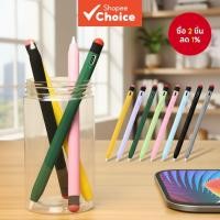 ราคา GOOJODOQ กล่องใส่ดินสอ - สําหรับปกป้อง iPad Pencil 2 และปากกา GOOJODOQ รุ่น 9-13 (42169409717)