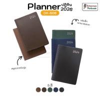 ราคา DX608 คละสีปก Schedule Book 2026 ขนาดพกพา 7.2x10.5 ซม. ปกหนัง กันน้ำ 2569 Year Month Plan My Planner Diary ไดอารี่ (17488411697)