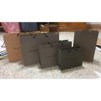 ราคา ถุงกระดาษ Charles & Keith Aldo แท้ (5615377445)