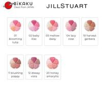 ราคา [ส่งตรงจากญี่ปุ่น] Jill Stuart Bloom Mix Blush Compact 4.5g บลัชออนปัดแก้ม / แก้ม / บลัชออนปัดแก้ม (29814747080)