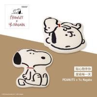 ราคา Snoopy peanuts x yu nagaba cushion marshmallow หมอนอิง มาชเมลโล่ พีนัท สนูปปี้ ยู นากาบะ Uniqlo ยูนิโคล (24817910061)