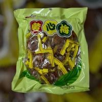 ราคา ลูกอม ลูกอมบ๊วย Fruitasy บ๊วยเค็มเคลือบน้ำตาล ลูกอมโบราณ ขนมโบราณ ขนมยุค90 (27673614951)