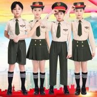 ราคา ชุดทหารสำหรับเด็กและเครื่องแบบอนุบาลกองทัพอากาศ พิธีนักเรียนธง raiser chorus (51601101917)