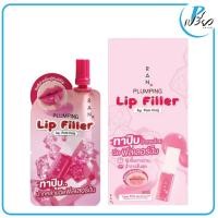 ราคา RAN รัน พลัมปิ้ง ลิป ฟิลเลอร์ 2 กรัม (ยกกล่อง 6 ซอง) (43111938598)