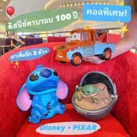 ราคา [พร้อมส่ง] ถังป๊อปคอร์น Grogu Bucket / Baby Yoda / Stitch / Mater Car โกรกู เบบี้โยดา บัคเก็ต Star Wars สตาร์ วอร์ส (23373346530)