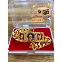 ราคา พร้อมส่งเลสหลวงพ่อรวย ตัวเรือนเงินลงยา (รุ่นใหม่) กรอบเพชรใหม่ ยกซุ้ม หลวงพ่อรวย (19204346186)