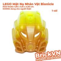 ราคา [1 ชิ้น] LEGO Bionicle Character Mask (NOT สําหรับคนจริง) (24739132121)