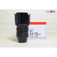 ราคา เลนส์ Canon 24-70 2.8L รหัส UY อดีตประกันศูนย์ สภาพสวย (มือสอง) (1926169457)