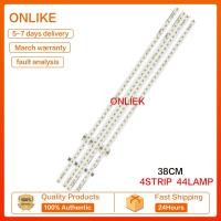 ราคา 4t-c70al1x / 4T-C70AH1X SHARP 70 นิ้ว LED TV BACKLIGHT (LAMPU TV) 4TC70AL1X 4T-C70AL1 C70AL1X 4TC70AH1X 4T-C70AH1 (23962266743)