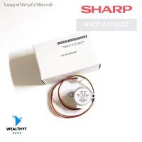 ราคา RMOT-A223JBZZ มอเตอร์สวิง SHARP มอเตอร์สวิงแอร์ชาร์ป อะไหล่แอร์ ของแท้ศูนย์ (43107430165)
