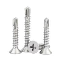 ราคา หัวแบน 410 Dovetail Tail เจาะหาง M4.2 สกรู Self-Drilling Phillips Yamato สกรูสแตนเลส Countersunk Head Self-Tapp (55700618346)