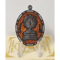 ราคา พระนาคปรก กอนเจริญผล วัดเขาแก้วทอง 2565 七龙 (29236413078)