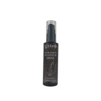 ราคา J-FORTH Hair Serum Platinum Shine เจ-โฟร์ท แฮร์ ซีรั่ม ไชน์ ( สูตรเคลือบเงาเส้นผม ) ปริมาณ 60มล (4715772546)