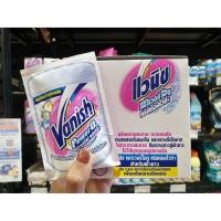 ราคา แวนิช เพาเวอร์ โอทู คริสตัลไวท์1 สำหรับผ้าขาว 30 กรัม (12ซอง/กล่อง) Vanish Power (4444236621)