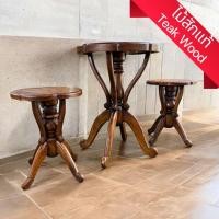 ราคา เซ็ตโต๊ะเก้าอี้ไม้สัก 3 ชิ้น สีโอ๊คแดง ดอกไม้ ไม้แกะสลัก โต๊ะ ขนาด 49x70cm เก้าอี้ ขนาด 35x46cm Table and Stools Set 3pc (27205454608)