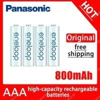 ราคา Panasonic แบตเตอรี่ Eneloop 800mAh AAA 1.2V NI-MH แบบชาร์จได้ สำหรับของเล่นไฟฟ้า ไฟฉาย กล้อง แบตเตอร (41026304948)