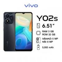 ราคา VIVO Y02s 3/32GB เครื่องใหม่ศูนย์ไทย ประกันศูนย์ (20686350072)