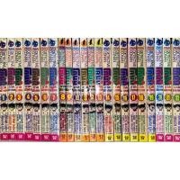 ราคา โคนัน ภาคพิเศษ เล่ม 1-22 (22350283192)