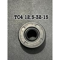 ราคา ซีลโช๊คหลังTC4-12.5-32-15มีราคาส่ง (29925834586)