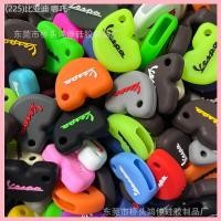ราคา 【2023-2025】 เหมาะสำหรับฝาครอบกุญแจ Vespa กระเป๋ากุญแจ Vespa รถจักรยานยนต์ไฟฟ้า Vespa ปลอกซิลิโคนควบ (55850205046)