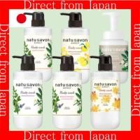 ราคา 【ส่งตรงจากญี่ปุ่น】Softymo Natusa Bon Select White Body Wash 6 ชนิด ให้ความชุ่มชื้น ขัดผิว (24491300724)