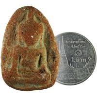 ราคา นางพญา+ด้านหลังขุนแผน "พิมพ์สองหน้า+หายากสุดๆ" เป็นพระกรุเก่าเนื้อดินเผา (5179363268)