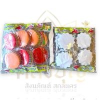 ราคา กระดาษห่อเหรียญ กระดาษสาห่อเหรียญ คละสี พร้อมยางรัด ทำเหรียญโปรยทาง 100แผ่น ขายยกแพค 10ห่อ 1000แผ่นค่ะ (19681584599)