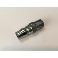 ราคา 20 PM ข้อต่อสวมเร็ว คอปเปอร์ลม ตัวผู้ ขนาดสแตนดาร์ด รุ่น 20PM เกลียวนอก 1/4" 2หุน Plug High coupler 20PM steel (16726042837)