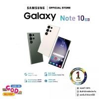 ราคา 【COD】5G สมาร์ทโฟน ราคาถูก Samsung Galaxy Note10 Ultra 6.8นิ้ว 16GB+512GB/1TB 7000mAh รองรับ2ซิม 108MP รับประกันร้าน 1 ปี (29381732786)