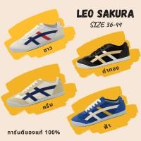 ราคา รองเท้าผ้าใบผูกเชือก ยี่ห้อ Leo star รุ่น SAKURA เบอร์ 36-44 (22423214913)