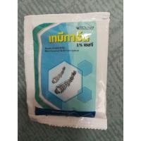 ราคา ทรายอะเบท ทรายกำจัดลูกน้ำยุงลาย เทมีการ์ด 1 ซอง 50 กรัม (3653630767)