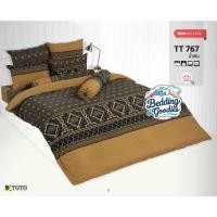 ราคา TOTO ผ้าห่มนวมมาตรฐานลายทั่วไป TT767น้ำเงิน (26985873345)