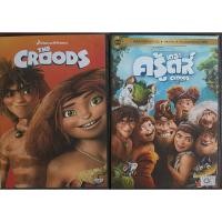 ราคา The Croods (DVD) /เดอะ ครู้ดส์ (ดีวีดี แบบ 2 ภาษา หรือ แบบพากย์ไทยเท่านั้น) (2286688475)