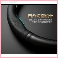 ราคา 【2024-2025 mazda】 เหมาะสำหรับฝาครอบพวงมาลัยมาสด้า 5 สำหรับนำเข้า 7 ที่นั่ง 08-11-13 ที่จับหนังแท้ปก (41073035858)
