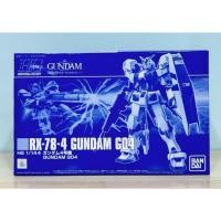 ราคา HG 1/144 RX-78-4 Gundam G04 (19596382086)