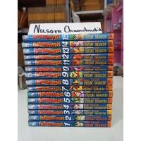 ราคา ชั่วโมงเรียนพิศวง15เล่มครบจบ (4259411538)