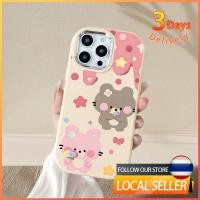ราคา แบรนด์ใหม่เป็ดเหลืองน่ารักและตลก,for iPhone 16 15 14 13 12 11 Pro Max X XR XS Max,สไตล์ INS, น่ารัก (28235600618)