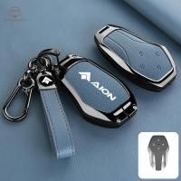 ราคา สังกะสีหนังกุญแจรถ ForHYPTEC HT EV AION Hyptec GT, Remote Key ผู้ถือกุญแจรถ Fob Shell (49803311538)