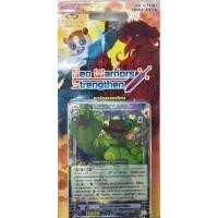 ราคา การ์ดไฟท์ แวนการ์ด cardfight vanguard ภาษCard Fight !! Vanguard TH - The Mask Collection Trial Deck 02 [T-TD02] (3736380645)
