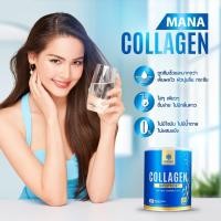 ราคา [ส่งฟรี][คละรสได้] MANA COLLAGEN คอลลาเจนผิวใส มานาคอลลาเจน ผิวเด้ง ผิวนุ่ม เนียนใส มีออร่า ลดสิว ฝ้ากระ (25715929999)